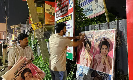 Priyanka Gandhi 